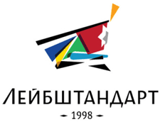 Лейбштандарт - главная страница