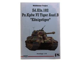 "Pz.Kpfw.VI Tiger Ausf.B "Konigstiger": схема 1:16