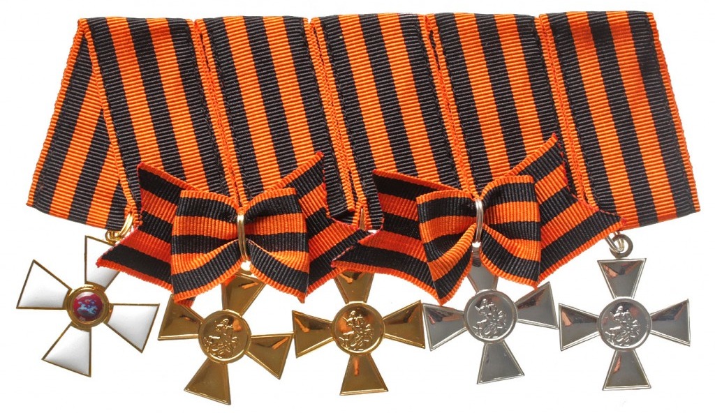 Ордена на лентах