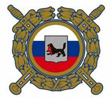 ГУ МВД по Иркутской области