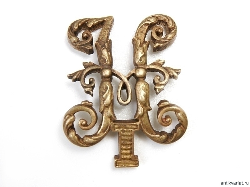 Вензель николая 2 рисунок