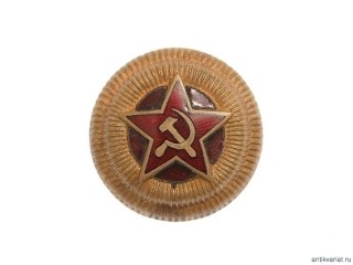 Кокарда генеральская (копия), СССР купить в интернет-магазине военного ...