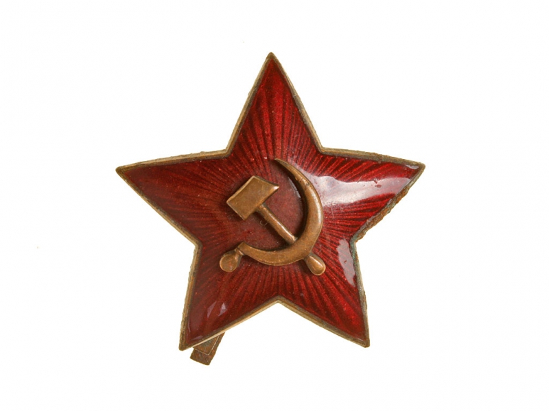 Картинка солдатская звездочка