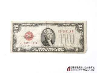 Купюра 2 доллара на фарт, 1928 год купить в интернет-магазине военного ...