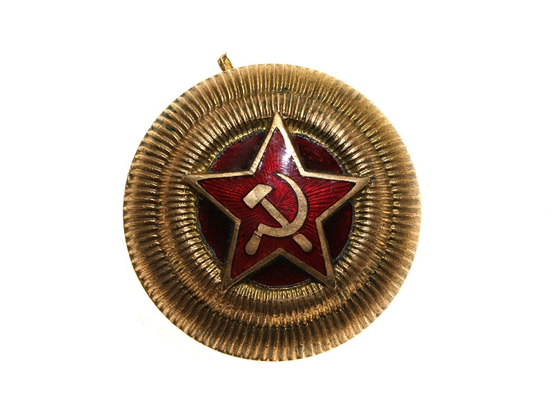 Кокарда генерала РККА обр.1943 года, СССР купить в интернет-магазине ...