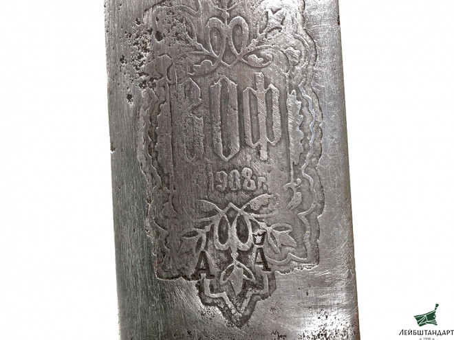Купить Кинжал нижних чинов кавказских казачьих войск обр.1904 года (Кубанского казачьего войска), Россия - Увеличенное изображение
