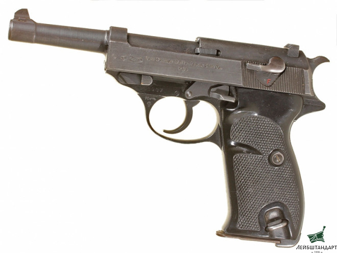 Изображение Пистолет Вальтер П-38 (Walther P-38) в кобуре, ФРГ - Увеличенное изображение