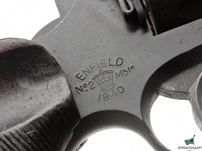 Картинка Револьвер Энфилд (Enfield №2 MkI*), Великобритания - Увеличенное изображение
