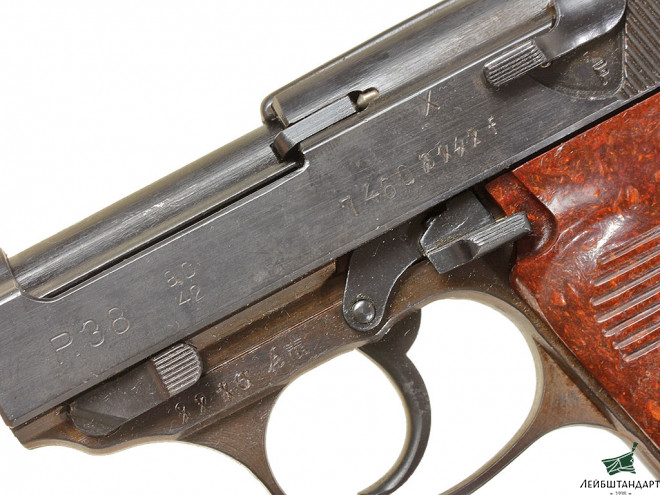 Фото Пистолет Вальтер П-38 (Walther P-38), 1942 год, Германия - Увеличенное изображение