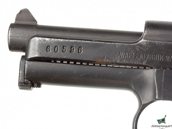 Фото Пистолет Маузер М1914 (Mauser M1914), Германия - Увеличенное изображение