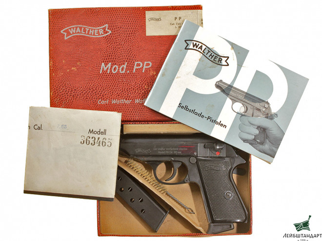 Фотография Пистолет "Вальтер ПП" (Walther PP), Германия - Увеличенное изображение