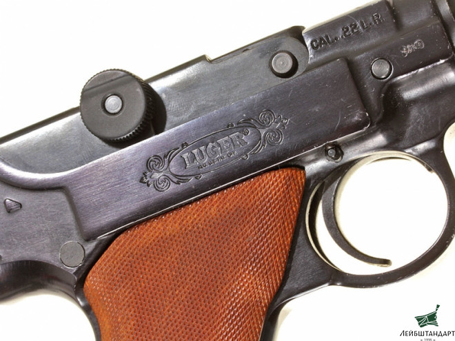 Фото Пистолет "Люгер" (Stoeger Luger), США - Увеличенное изображение