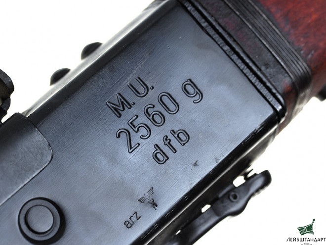 Фотография Единый пулемет МГ-42 (MG-42), Германия - Увеличенное изображение