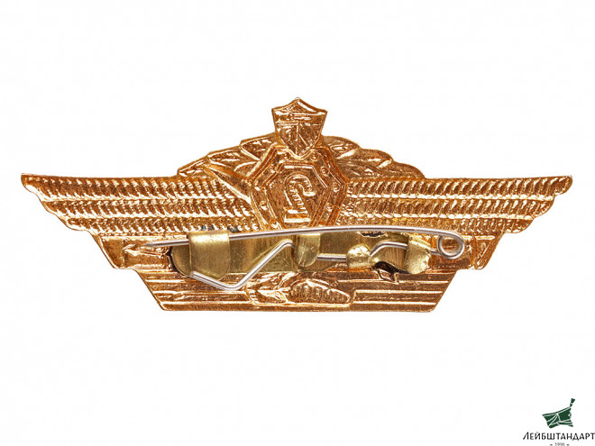 Изображение Знак для классных специалистов - офицеров всех родов войск ВС "2 класс", Куба / СССР - Увеличенное изображение