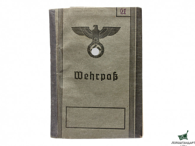 Фотография Военный билет (Wehrpass) добровольца СС, Германия - Увеличенное изображение