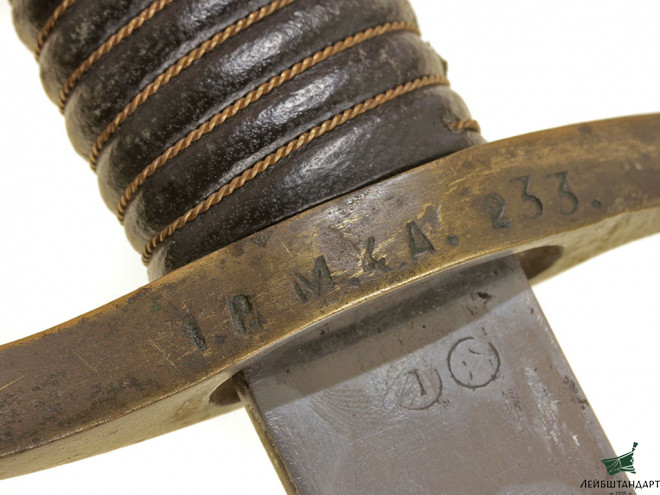 Купить Сабля драгунская нижних чинов обр.1841 года, Россия - Увеличенное изображение