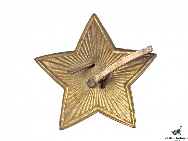 Изображение Звезда на головной убор рядового состава РККА обр.1936 года, СССР - Увеличенное изображение