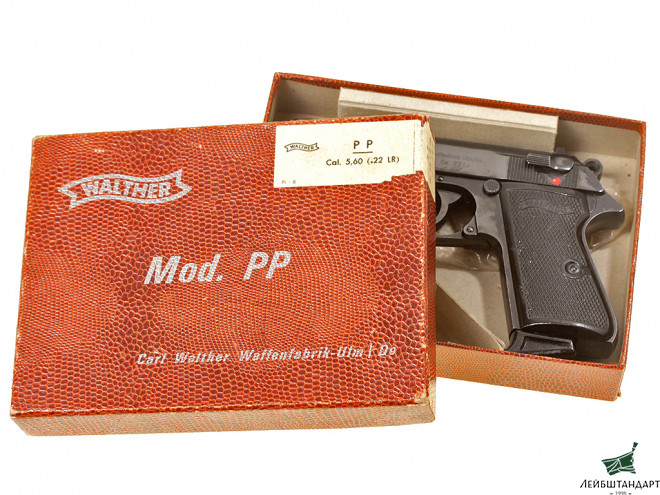 Фотография Пистолет "Вальтер ПП" (Walther PP), Германия - Увеличенное изображение