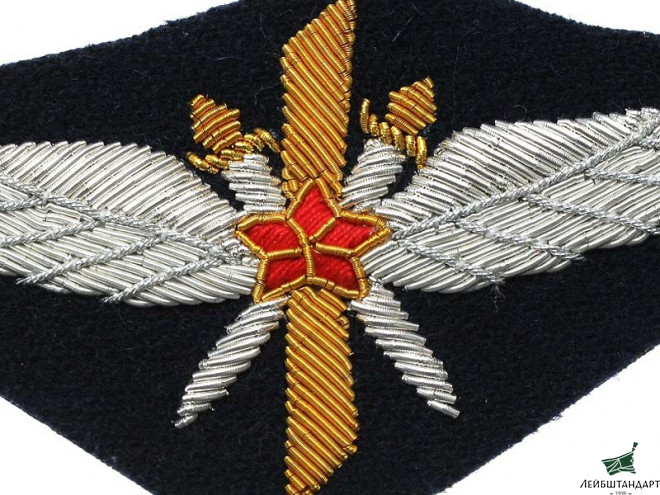 Изображение Нарукавный знак ВВС СССР - Красных военных летчиков обр.1924 г., темно-синее сукно. СССР, копия - Увеличенное изображение