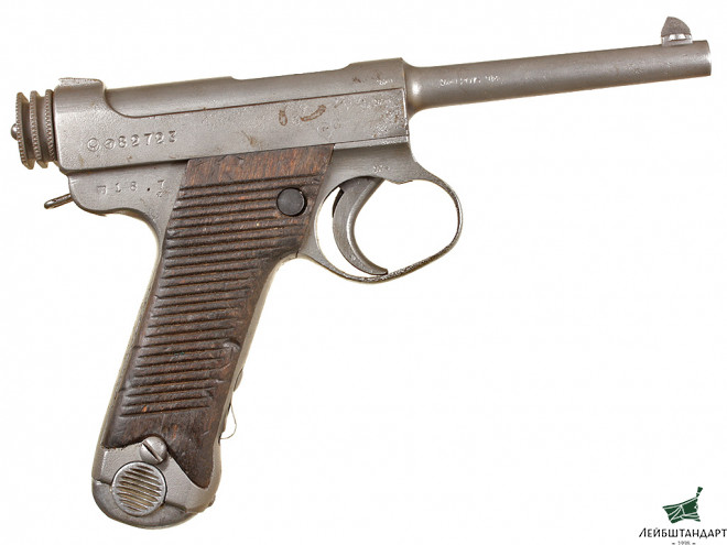 Изображение Пистолет "Намбу Тип 14" (Nambu Type 14), Япония - Увеличенное изображение