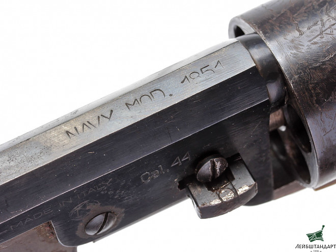 Картинка Капсюльный револьвер Кольт (Navy Model 1851), Италия - Увеличенное изображение