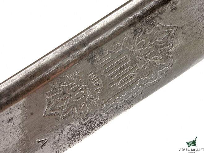 Картинка Шашка казачья нижних чинов обр.1904 года, 1907 год, Россия - Увеличенное изображение