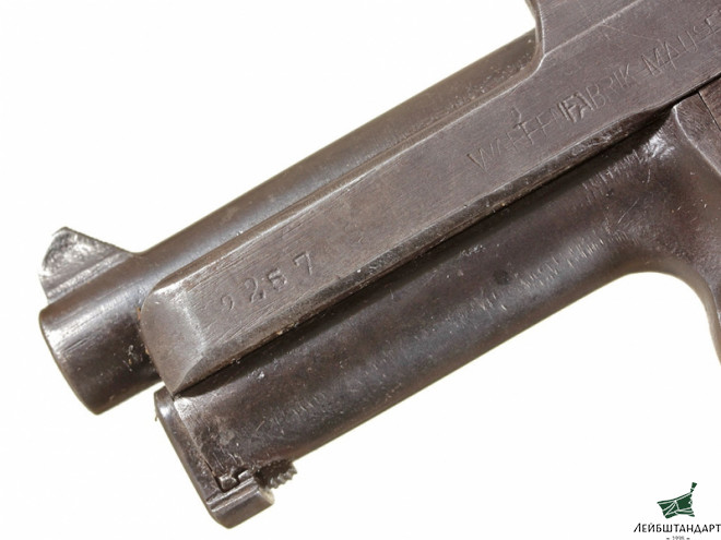 Mauser 1914 Gun Wiki FANDOM powered by Wikia
