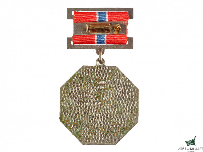 Изображение Знак "Строителю Ташкента", СССР - Увеличенное изображение