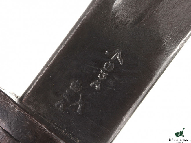 Картинка Штык обр.1913 года к винтовке Р14 обр.1914 года, Великобритания - Увеличенное изображение