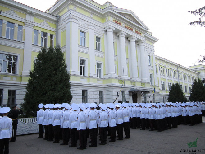 Картинка Погоны преподавателя Сумского кадетского корпуса. Россия, копия - Увеличенное изображение