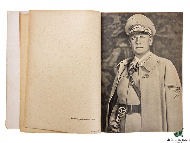 Фото Книга "Мы боремся в Крыму. 1941 / 42", Германия - Увеличенное изображение
