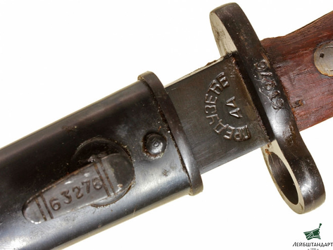 Картинка Штык обр. 1924 года к винтовке системы Маузера, Югославия - Увеличенное изображение
