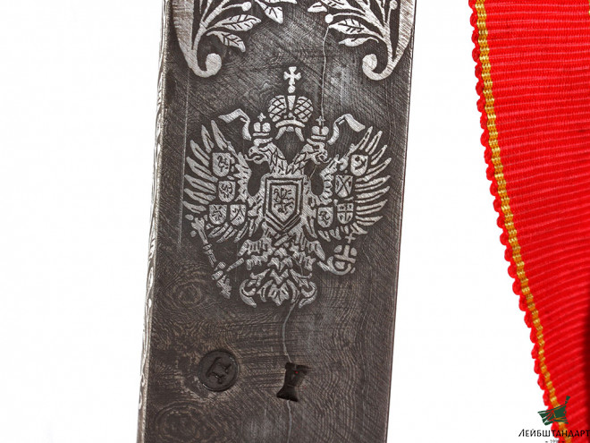 Картинка Шашка призовая офицерская драгунского типа обр.1881 года - Аннинское оружие, Россия. Копия - Увеличенное изображение
