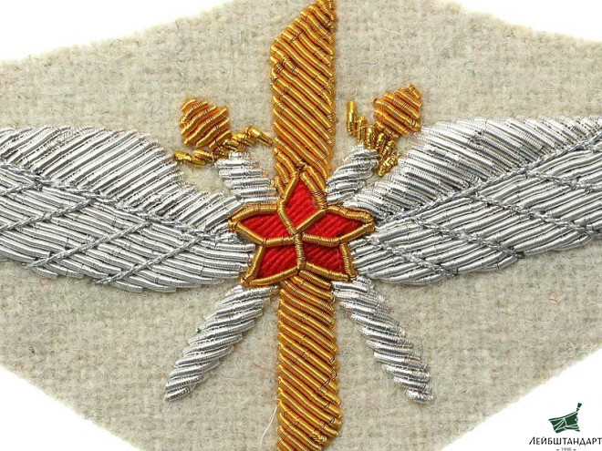 Изображение Нарукавный знак на летнюю форму красных военных летчиков, 1920 - 1930-е г.г., белое сукно. СССР, копия - Увеличенное изображение