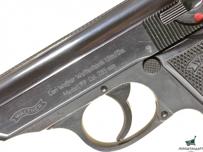 Картинка Пистолет "Вальтер ПП" (Walther PP), Германия - Увеличенное изображение