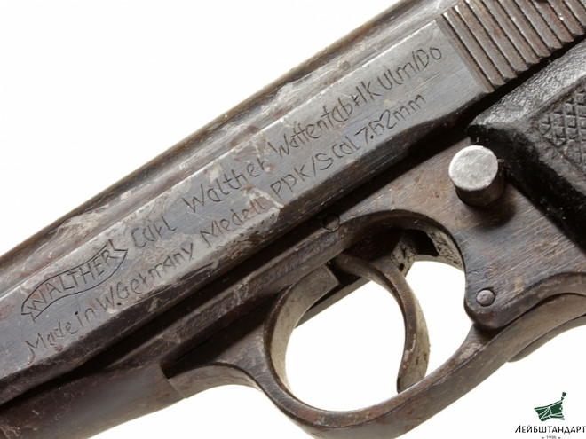 Фото Пистолет Вальтер ППК (Walther PРК), Китай(?) - Увеличенное изображение