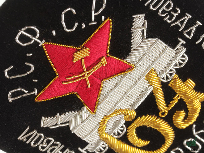Изображение Бронепоезд "Центробронь" (№64) - нарукавный знак командного состава РККА. 1919 - 1920-е годы. РСФСР, копия - Увеличенное изображение