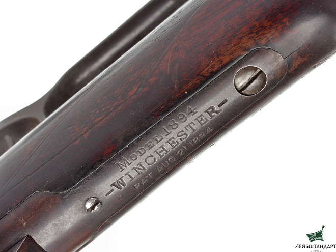 Изображение Винтовка "Винчестер" обр.1894 года (Winchester 1892), США - Увеличенное изображение