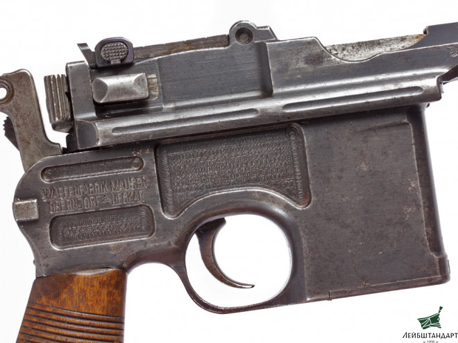 Картинка Пистолет Маузер С-96 (Mauser С96) - "Красная девятка" в кобуре, Германия - Увеличенное изображение