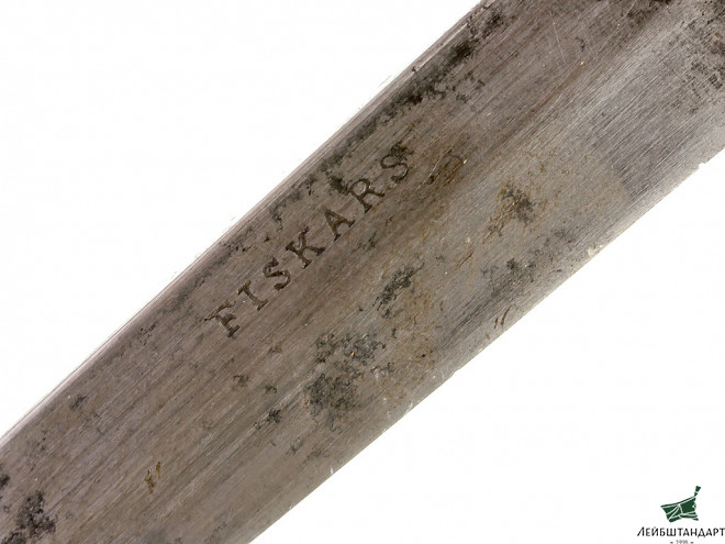 Фото Финский нож (финка) фирмы "Fiskars", начало ХХ века. Россия - Увеличенное изображение