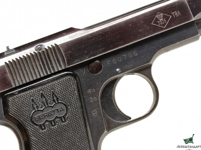 Фото Пистолет "Беретта" обр.1934 года (Beretta M1934) в кобуре, Италия - Увеличенное изображение