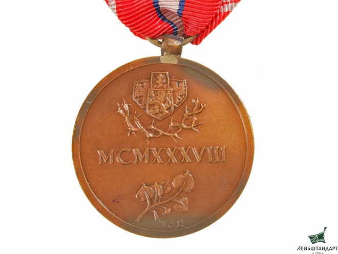 Изображение Медаль для участников Первой мировой войны, Чехословакия - Увеличенное изображение