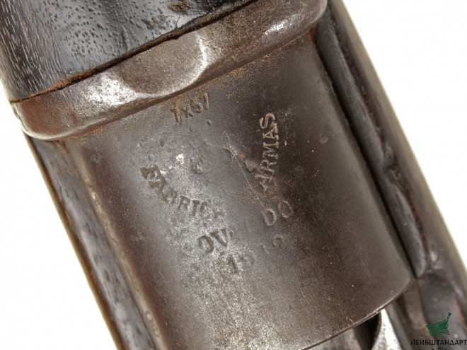 Один из видов Карабин Маузер обр.1895 года (Mauser Model 1895), Испания - Увеличенное изображение