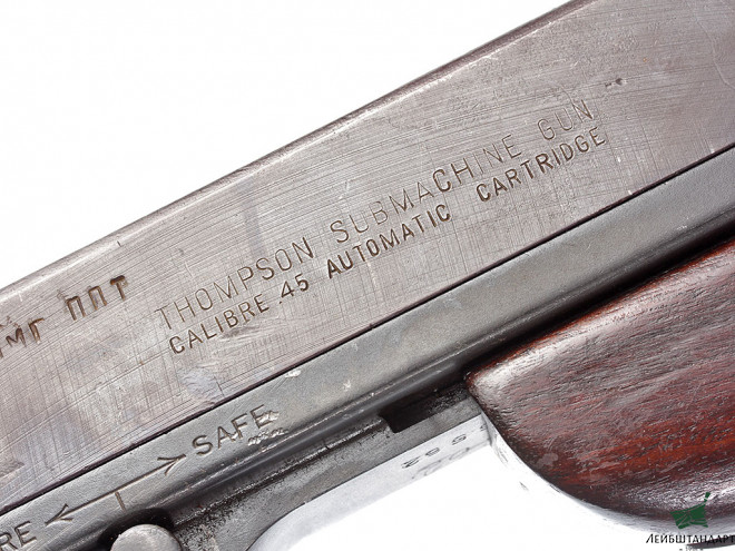 Фото Пистолет-пулемет Томпсон (Thompson M1928 A1), США - Увеличенное изображение