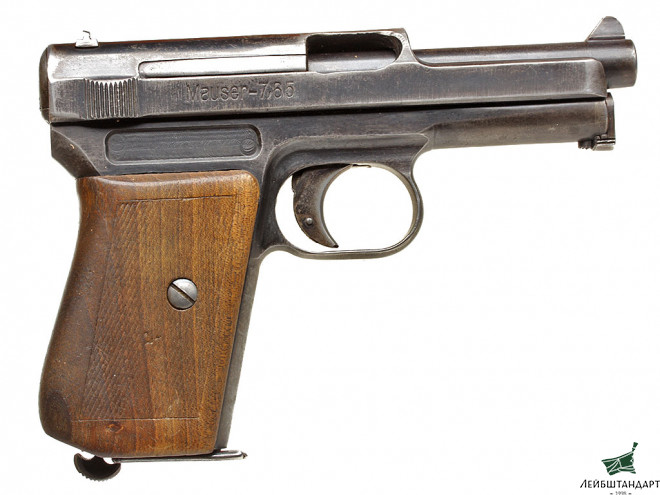 Картинка Пистолет Маузер М1914 (Mauser M1914) с клеймом Кригсмарине, Германия - Увеличенное изображение