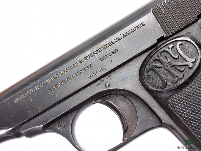 Один из видов Пистолет "Браунинг" обр.1910 года (Browning 1910), Бельгия - Увеличенное изображение