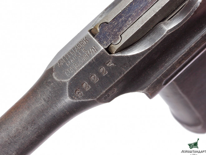 Изображение Пистолет Маузер С-96 (Mauser С96) - "Красная девятка" в кобуре, Германия - Увеличенное изображение