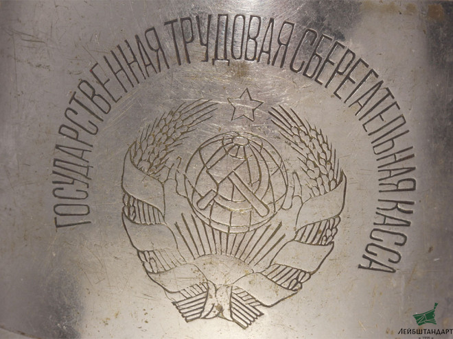 Изображение Копилка агитационная для мелочи, 1920-е годы, СССР - Увеличенное изображение