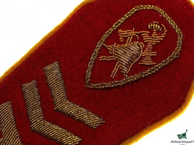Изображение Нарукавный знак пожарной охраны обр. 1922 г. (Брандмейстер добровольной пожарной охраны), СССР, копия - Увеличенное изображение