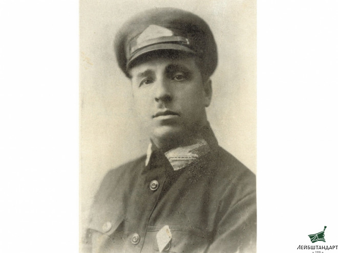 Картинка Нарукавный знак инспектора пожарной охраны обр. 1925г., СССР. Копия - Увеличенное изображение
